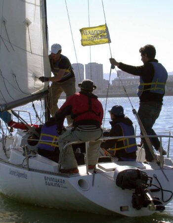 Spinnaker Sailing San Francisco